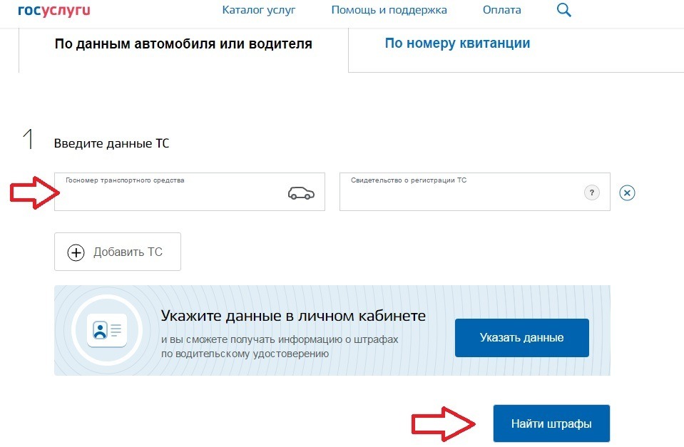 быстрый займ онлайн без паспорта rsb24 ru