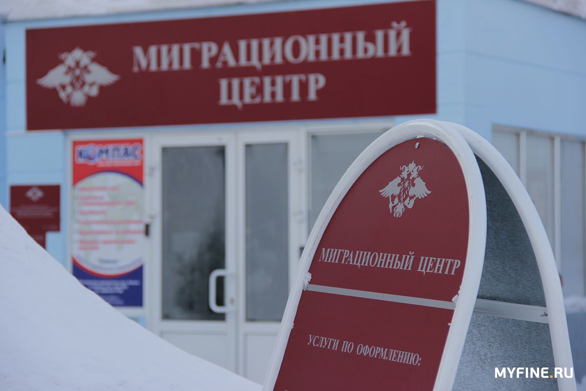 Штраф за утерю паспорта в 2016 году Штраф за утерю паспорта в 2016 году